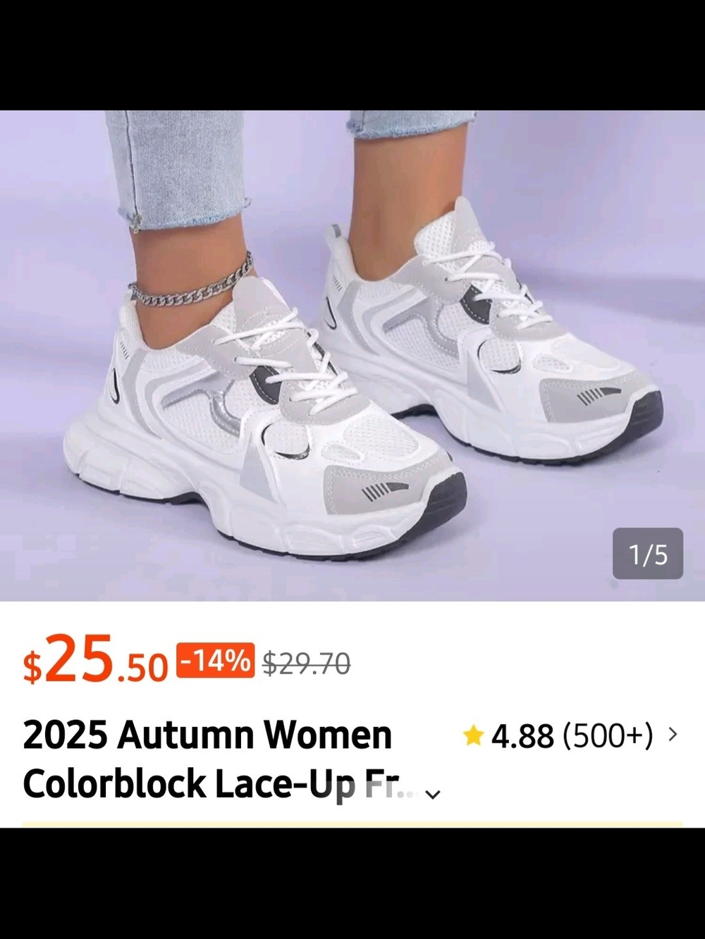 Women’s White & Gray Colorblock Lace-Up Athletic Sneakers (SHEIN)